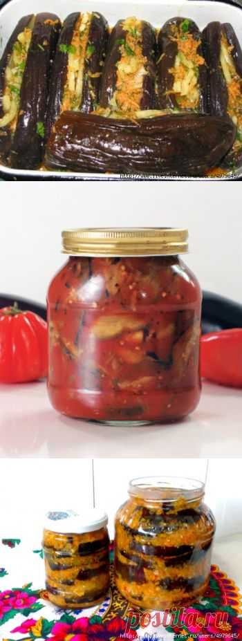 РЕЦЕПТЫ ВКУСНЫХ БАКЛАЖАН НА ЗИМУ