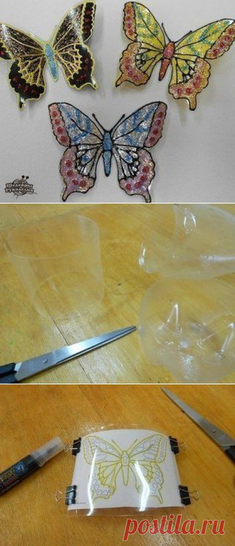 Сделай сам&amp;#33; | VK