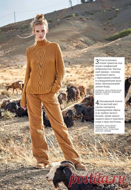 Без заголовка