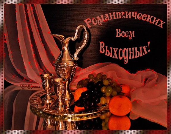 (9) Мой Мир@Mail.Ru