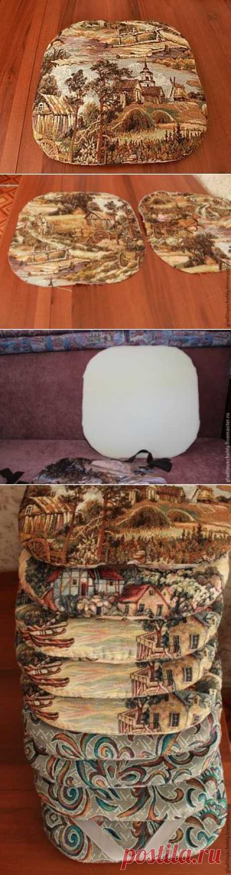 Секрет изготовления накидушки для табуреток - Ярмарка Мастеров - ручная работа, handmade