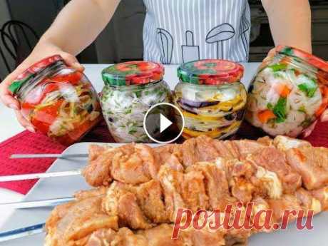 Закуски к ШАШЛЫКУ! Быстро, много, вкусно и ЗА КОПЕЙКИ!На выходные или на праздники потратьте деньги на мясо! А вкусные закуски за копейки приготовим с...