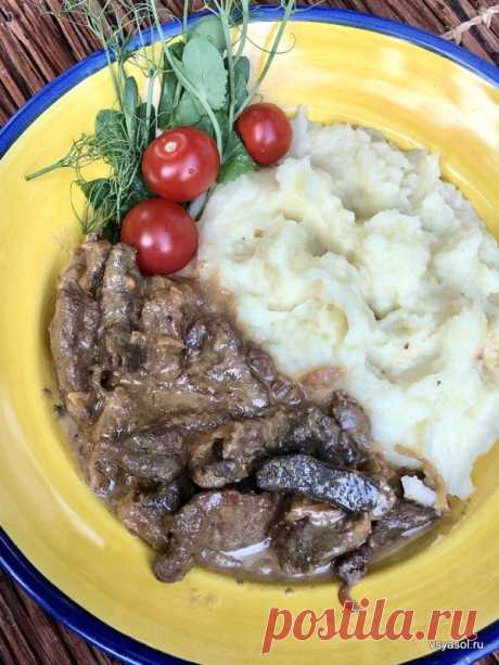 Печень по-строгановски – Вся Соль - кулинарный блог Ольги Баклановой