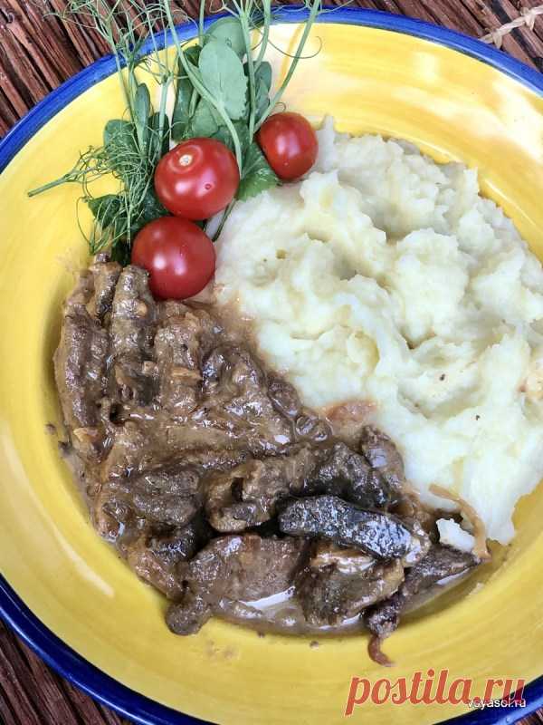 Печень по-строгановски – Вся Соль - кулинарный блог Ольги Баклановой