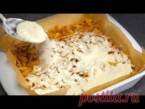 Насыпаем, выпекаем и наслаждаемся! ЧУДО-ПИРОГ С ЯБЛОКАМИ - проще не бывает! Рецепт от Всегда Вкусно!