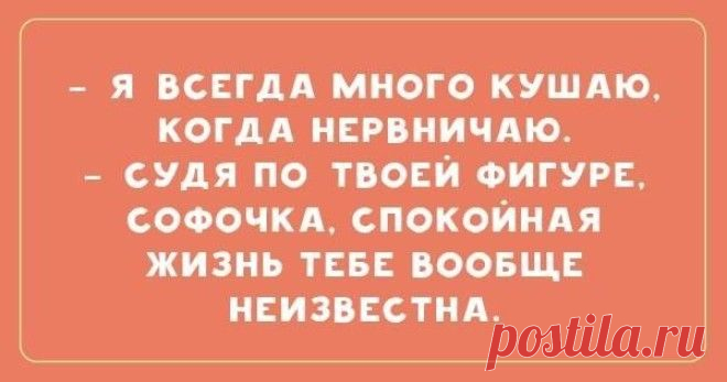 Неповторимый одесский юмор от уникальных одесситок