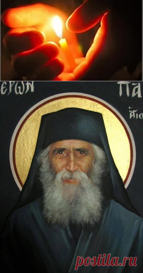 Одноклассники