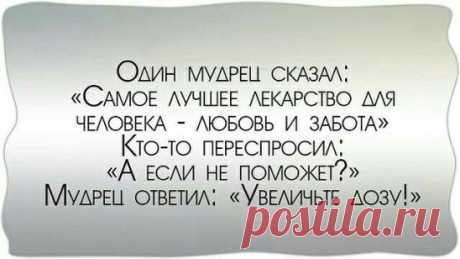 Одноклассники