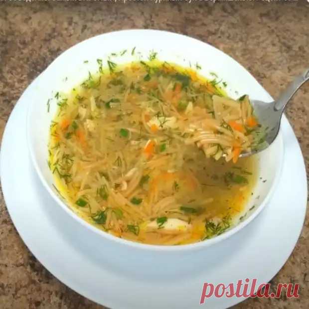 Суп объедение: рецепт без зажарки. Ароматный куриный супчик на каждый день - В кастрюльке - Медиаплатформа МирТесен
