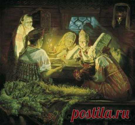 ПРИМЕТЫ И ПОВЕРЬЯ НАШИХ ПРЕДКОВ.