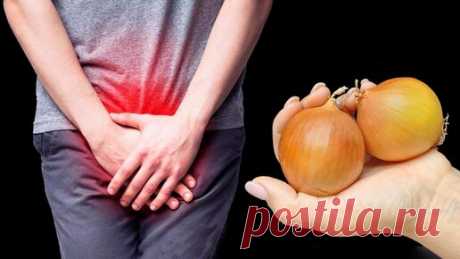 Готовим с Назирой | Мочевой пузырь и простата "скажут" вам спасибо! Дедушкин проверенный рецепт, который никогда не подводил