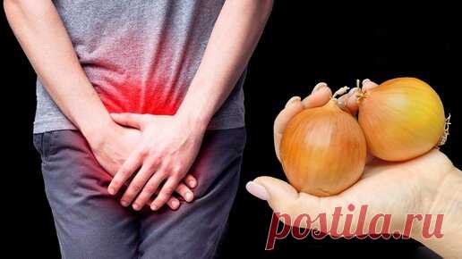 Готовим с Назирой | Мочевой пузырь и простата 