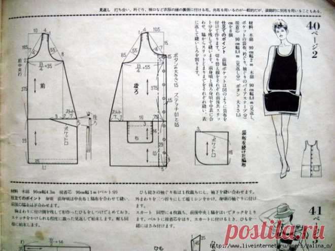 80291b53795f064fd1e3ae8d53cf2f9a.jpg (690×517)
