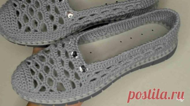 ШИКАРНЫЕ МОКАСИНЫ — КРАСИВО И УДОБНО