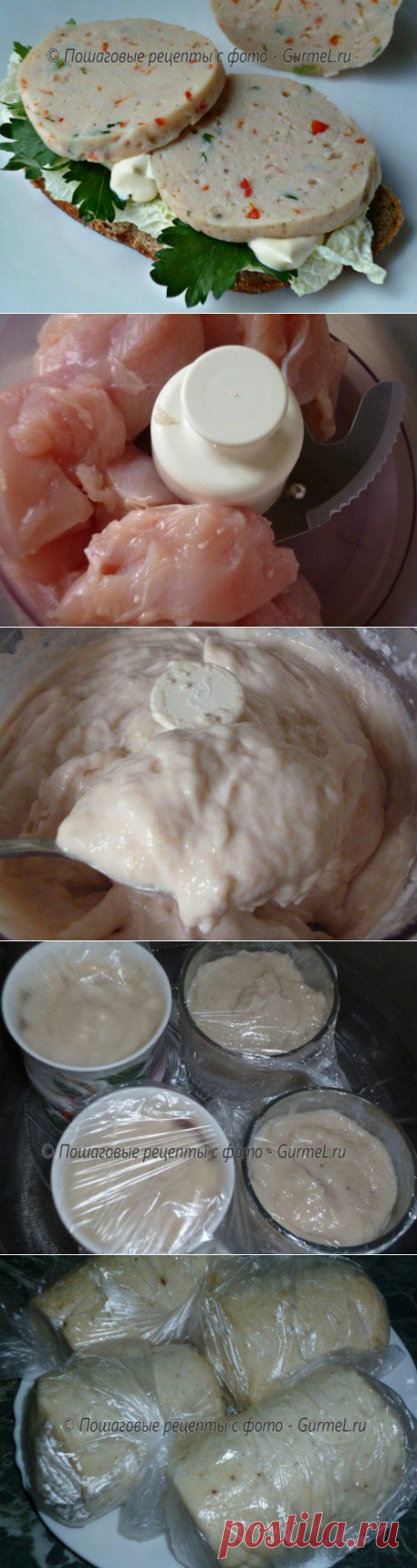 Колбаса в кружке (домашняя, варёная)