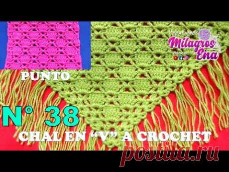 Chal Punto N° 38 facil de tejer a crochet en dos formas para aplicar en chales, ponchos y blusas.