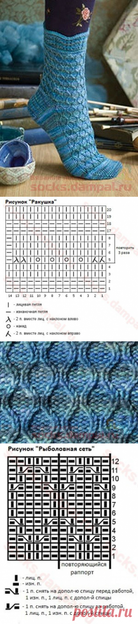 Без заголовка