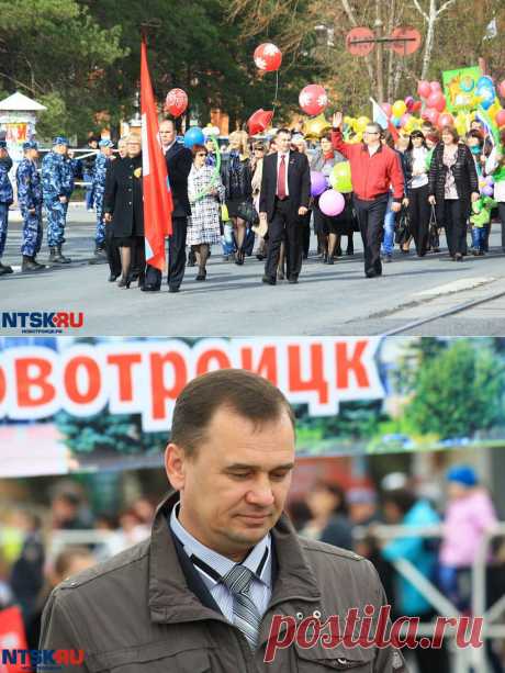 На улицы Новотроицка вышли 20 тысяч демонстрантов - Главный сайт г. Новотроицка