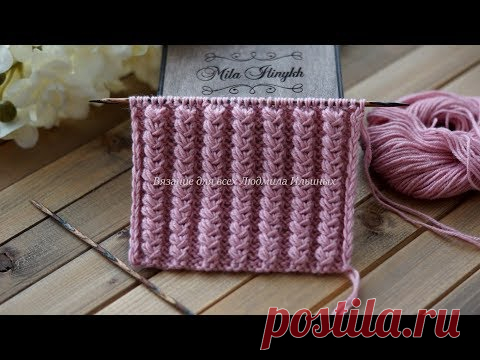 Объемные пышные дорожки  Простой узор спицами