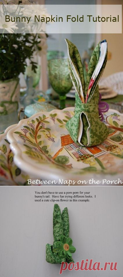 Bunny Rabbit Napkin Fold Tutorial for Easter Table Settings Tablescapes
