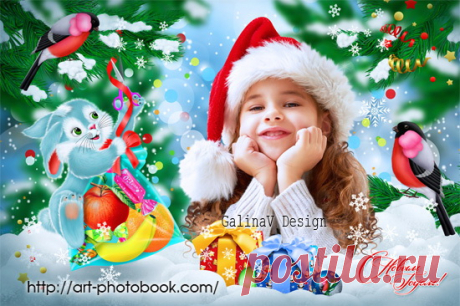 Коллажи Советская Новогодняя открытка