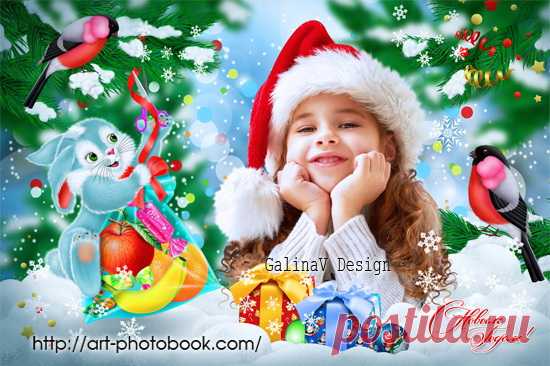 Коллажи Советская Новогодняя открытка