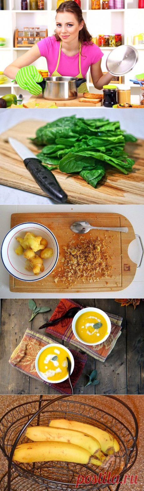 15 самых полезных кухонных лайфхаков | Pixy.ru