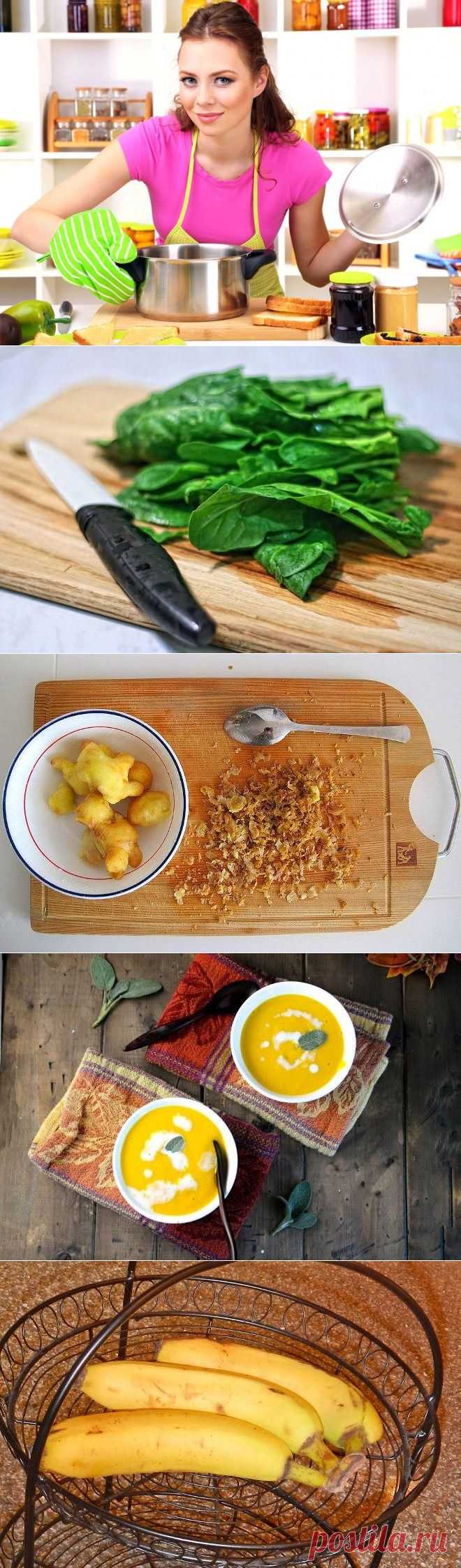 15 самых полезных кухонных лайфхаков | Pixy.ru