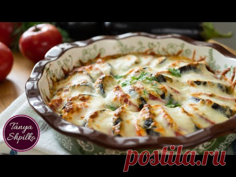 Запеченные Баклажаны по-Грузински c Помидорами и Сыром  | Baked Eggplant with Tomatoes and Cheese