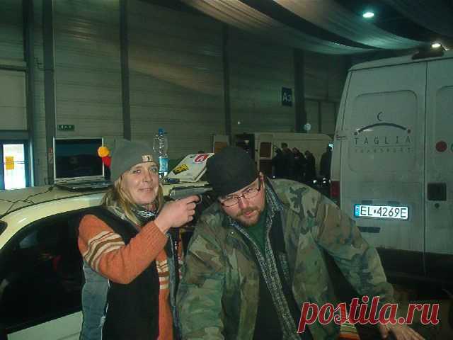 Мотобазар