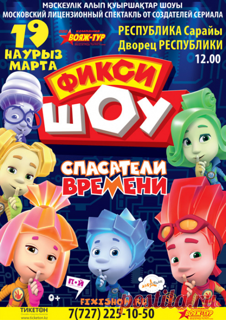 Кто тебе  друг тот слабый
  Кто тебе  враг тот сильный