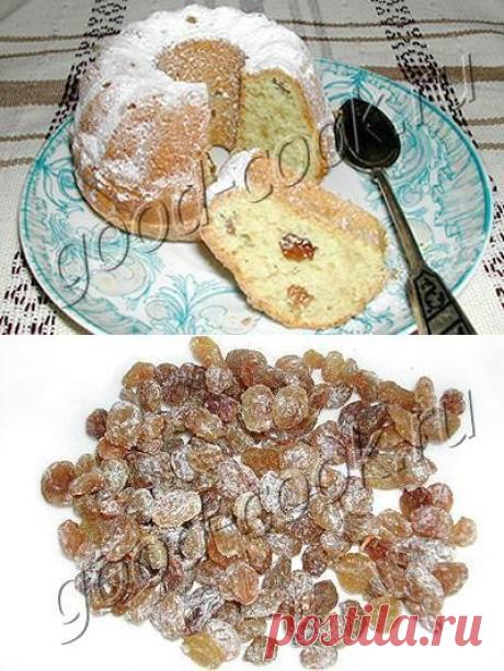 Хорошая кухня - сметанные кексы с изюмом. Кулинарная книга рецептов. Салаты, выпечка.