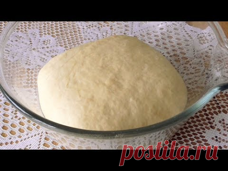 Супер тесто для пирогов🥮 Без Дрожжей🌿 и Без Яиц!🥚