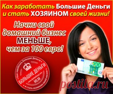 БОМБА ПО МЕДИЦИНЕ и ПО РЫНКУ БАДОВ и всего того, что есть сейчас на рынке здоровья  !
Запись  ДИРЕКТОРА ДЕПАРТАМЕНТА ЗДРАВООХРАНЕНИЯ Казахстана
КАРАШАШ ДЖЕТЫБАЕВОЙ. 
https://vk.cc/4jPb2s