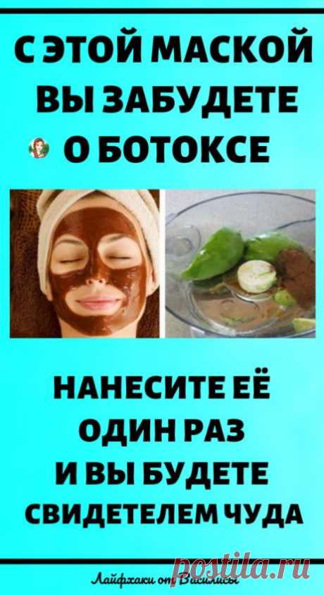 (1078) Pinterest