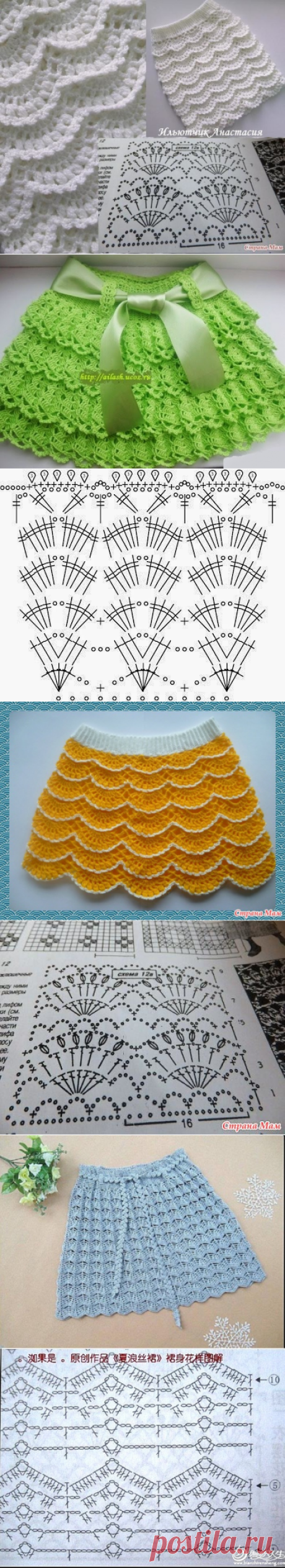 Красивые узоры для летних юбок — Сделай сам, идеи для творчества - DIY Ideas