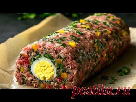 Самый вкусный мясной рулет! Попробуйте сделать его таким. Это так вкусно ❗