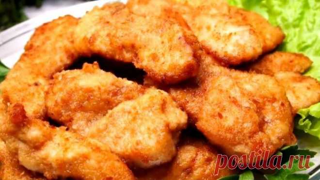 Мясо 