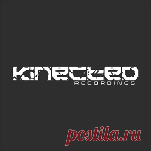 Trance - Progressive House - Melodic House & Techno - Electronica - 60 HQ Tracks | 4DJsonline.com