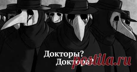 60 ошибок в русском языке, которые вы больше не будете делать