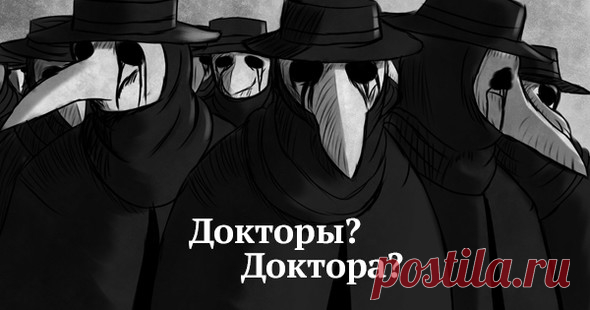 60 ошибок в русском языке, которые вы больше не будете делать