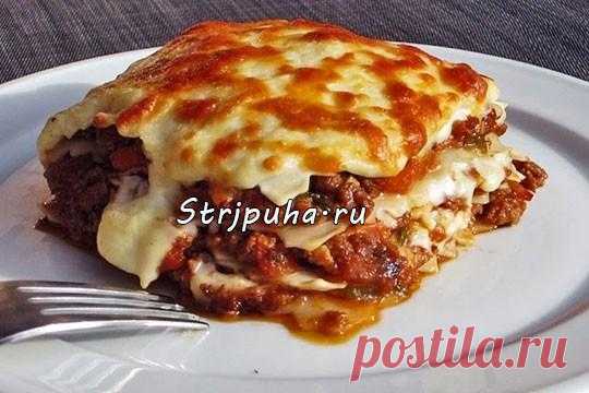 Домашняя лазанья — Домашняя кулинария