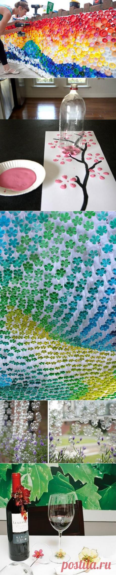 (+1) тема - Креатив и бутылки | Полезные советы