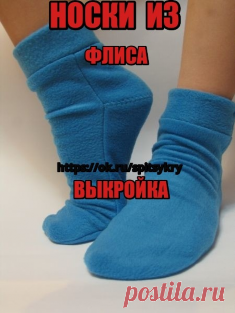 (89) Одноклассники