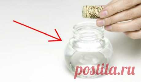 Дедушка всегда замачивал пробку от вина в спирте на ночь 
Недавно заметила объявление: «Хочу купить пробки от винных бутылок». Вот это странный чудак, подумала я! Зачем покупать, в чём срочность? Можно ведь насобирать, или ему их нужно очень много?
Пробки о…