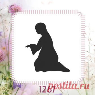 Nativity Christmas Mary Mother of Jesus Holiday DIY Stencil Creating and cutting STOCK STENCILS & CUSTOM STENCILS is what we LOVE to do, However you can provide your own artwork as well. Artwork is best supplied as a high quality black and white .Jpeg formatted to the size desired and at 300 pixels per inch. There is no charge to create 5 words