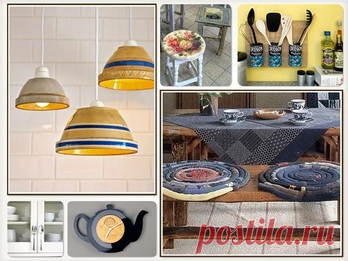 СТАРЫЕ ВЕЩИ ПО НОВОМУ - ИДЕИ ОФОРМЛЕНИЯ КУХНИ | Самоцветик