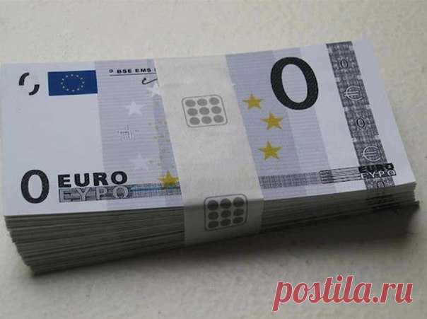 💰 Финансы и все что с ними связано  / Изучение немецкого языка