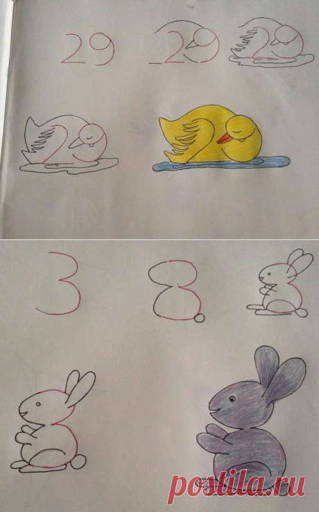 (55) Одноклассники
