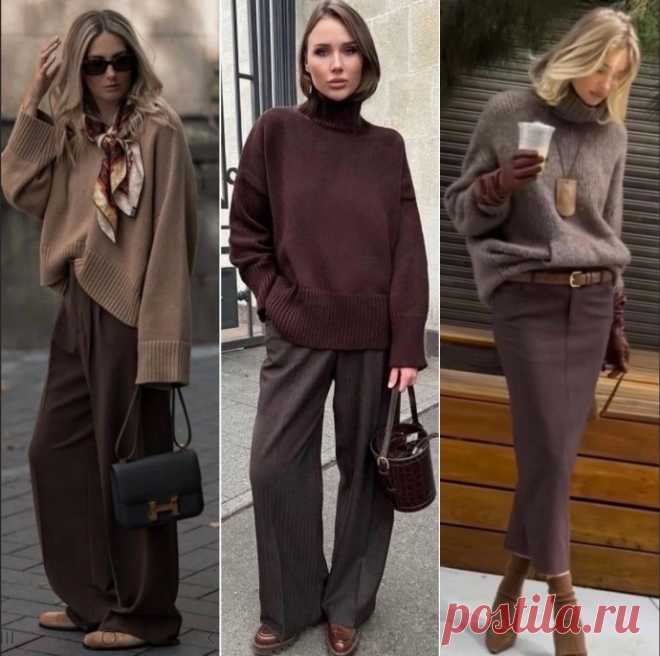 Идеи с шоколадными оттенками